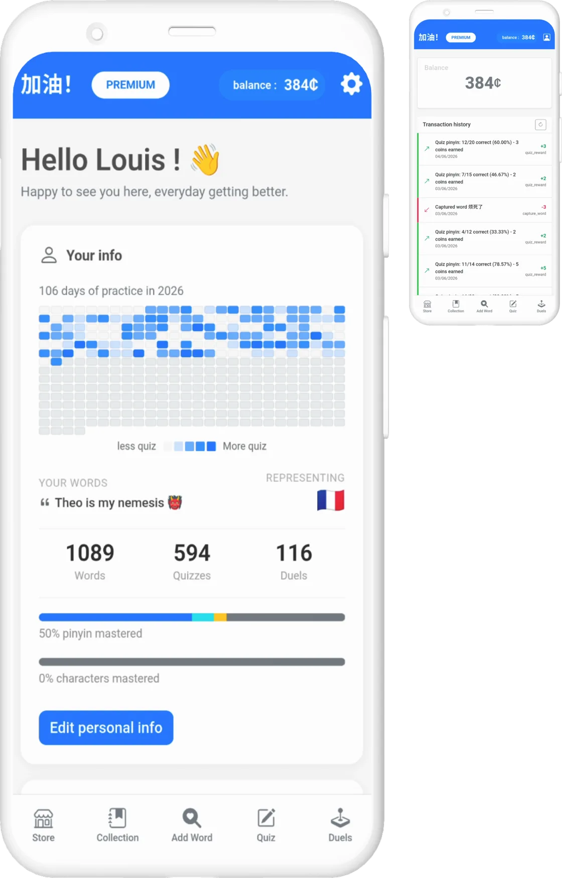 Jiayou performance dashboard — Chinese vocabulary progress charts and HSK level stats