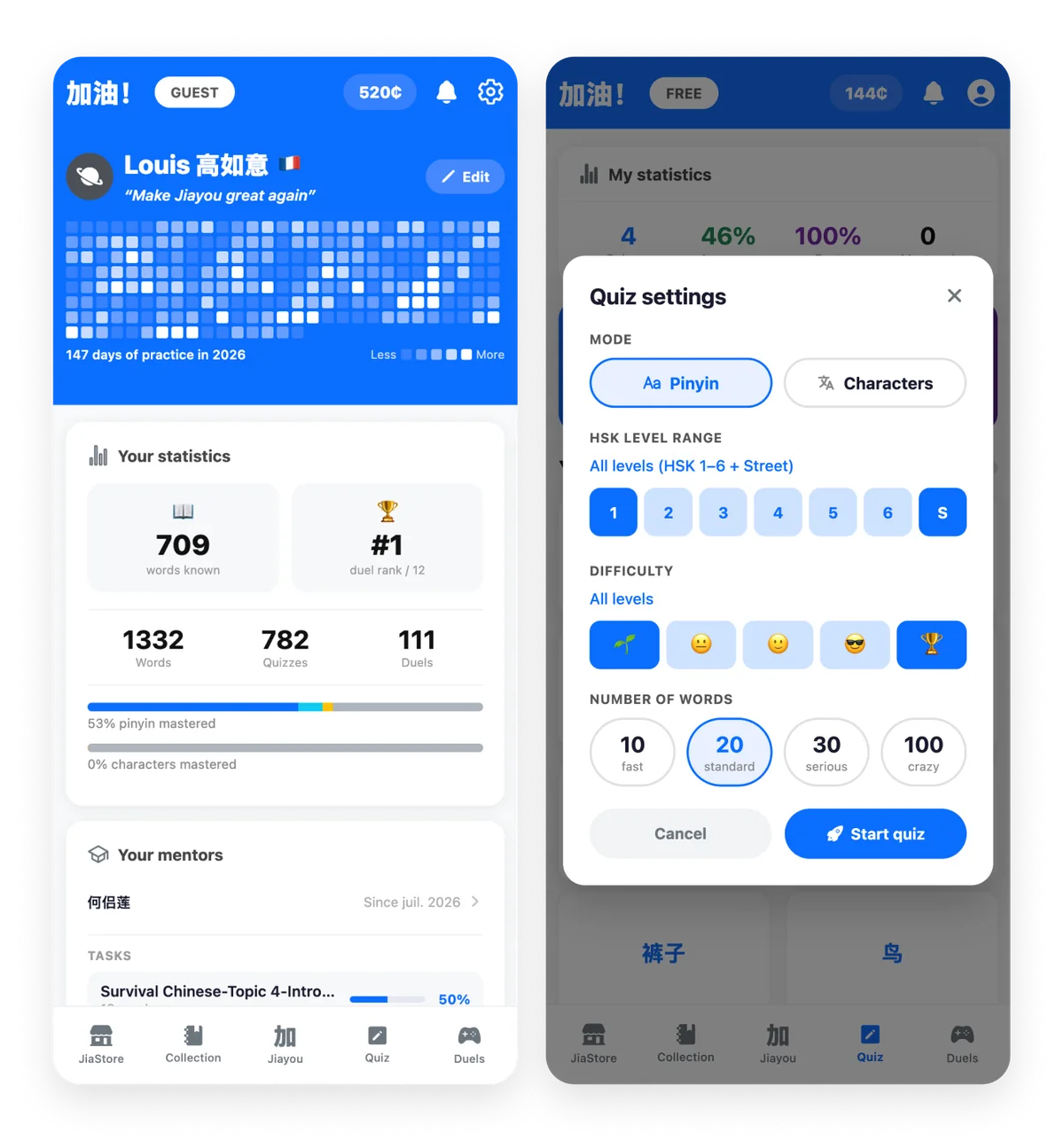 Jiayou app — statistics dashboard and quiz settings with HSK levels, difficulty and number of words